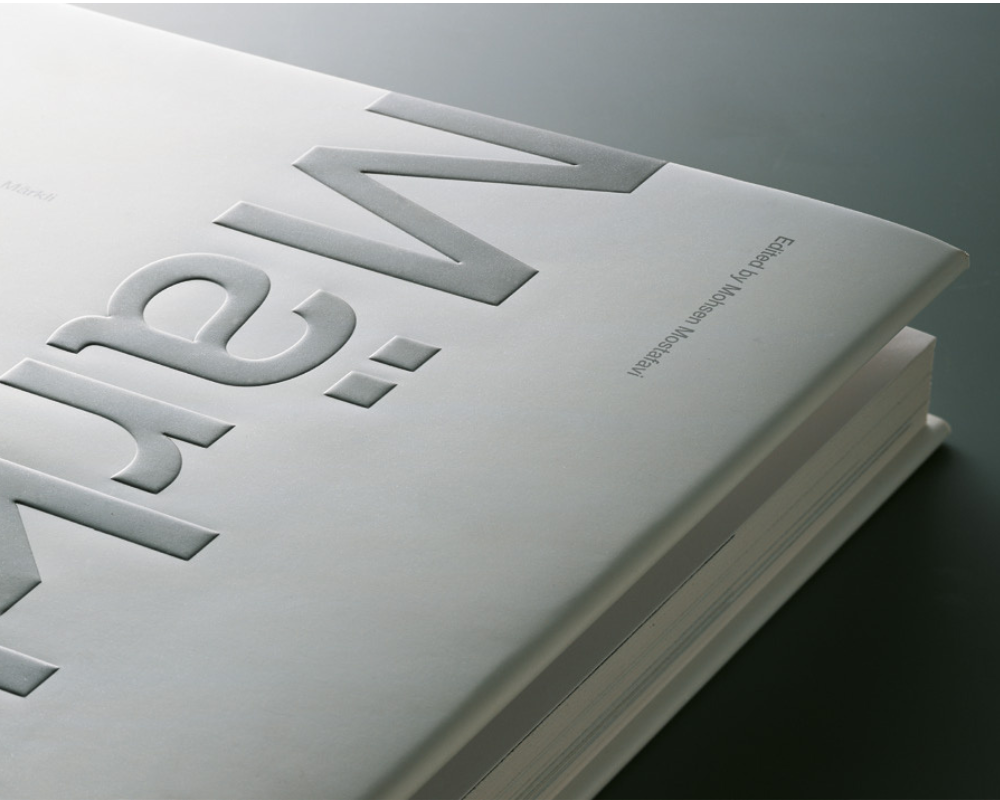 Trabajos Acabados Gráficos La General